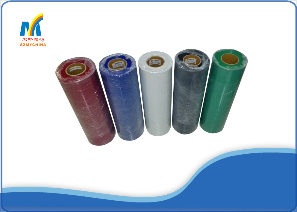 Solid Color Heat Transfer Glitter Vinyl Rolls