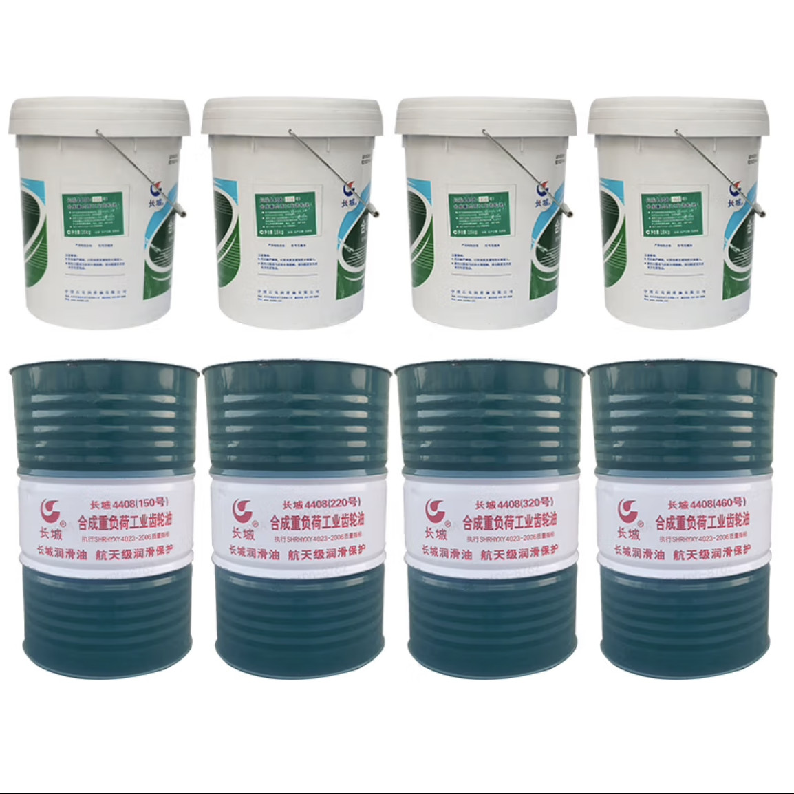 Fully Synthetic Heavy-Duty Industrial Gear Oil 4408 Sinopec From China