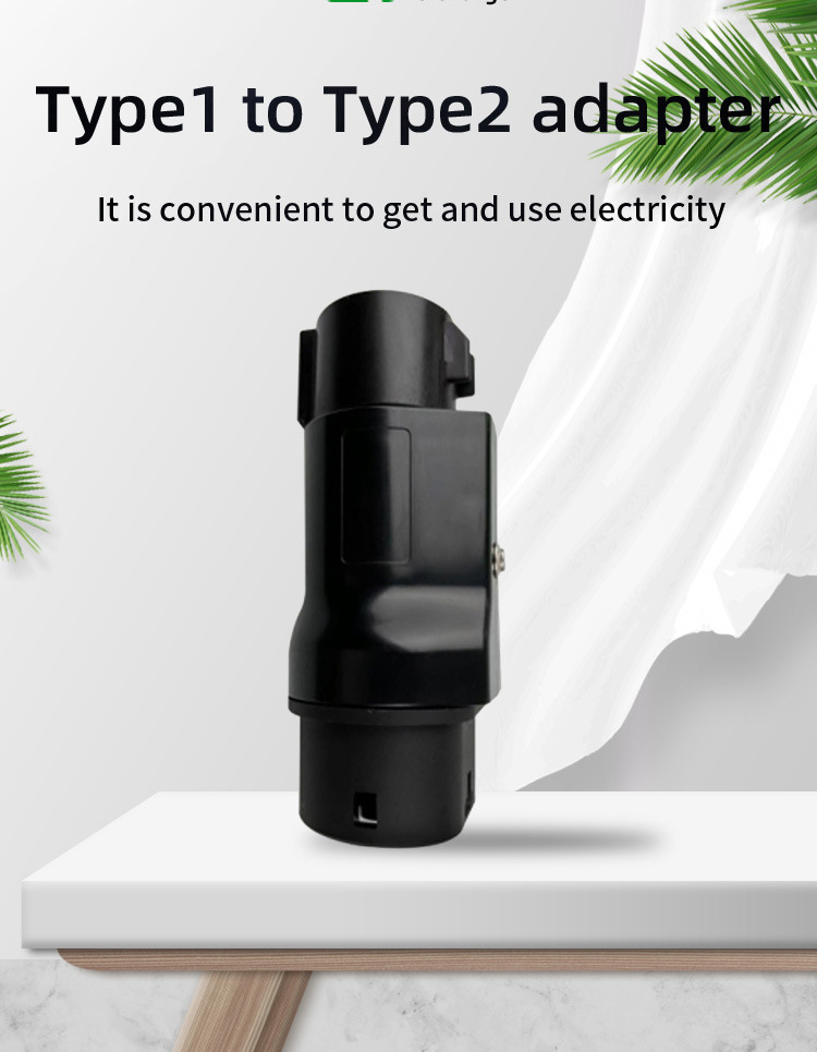 IP55 Protection E-mingze 32A EV Charging Cable Car Charger Adapter Type1 to Type2 Adapter 32A EV Car Charging Adaptor