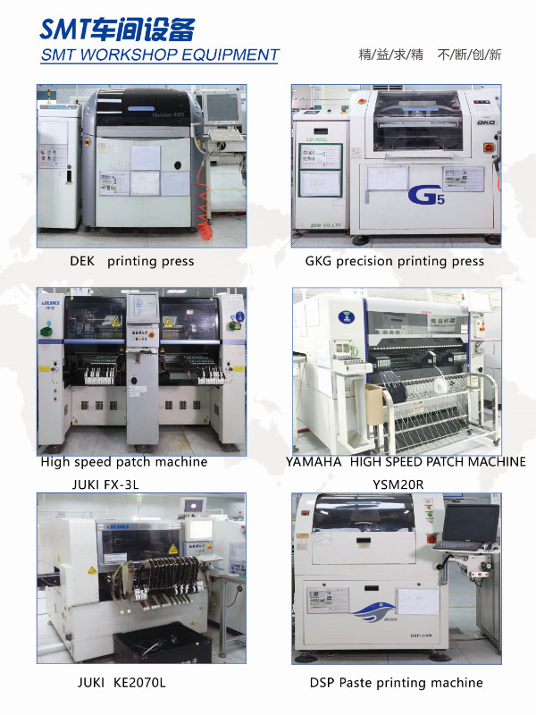 Plated Through Hole Pcb Board Pcba Printed Circuit Board Assembly Manufacturing Process
