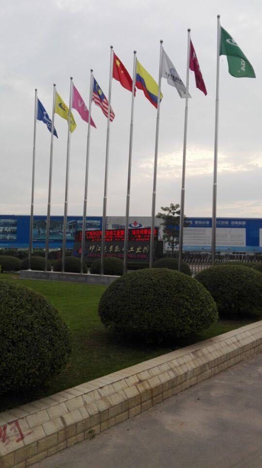 KINGA FACTORY