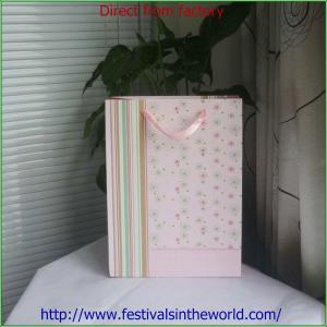 Quality small gift lovely package for sale
