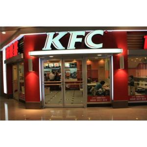 Quality Insulated 30 Inch automatic swing Doors KFC door for sale