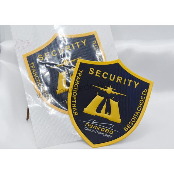 Custom Security Uniform Patches & Emblems School Uniform Logo Patches