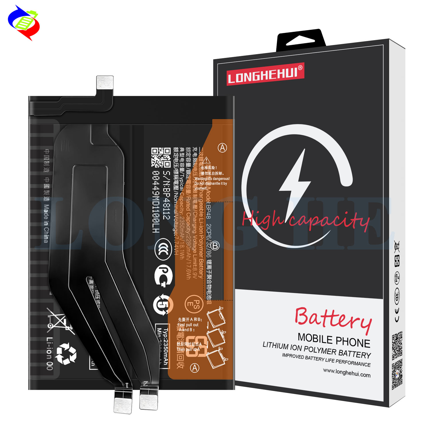 4800mAh Battery BP48 For Xiaomi Poco F4 GT Redmi K50G K50 Compatible with Xiaomi Mobile Phone