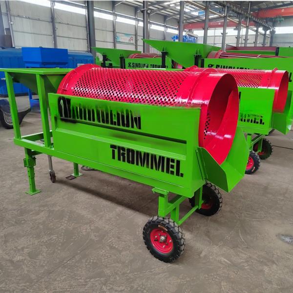 Gravity Separator Energy Mining Compost Soil Sifting Machine with and Efficiency