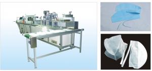 Quality 4KW Non Woven Cap Making Machine With Debuggable Ultrasonic Fusion for sale