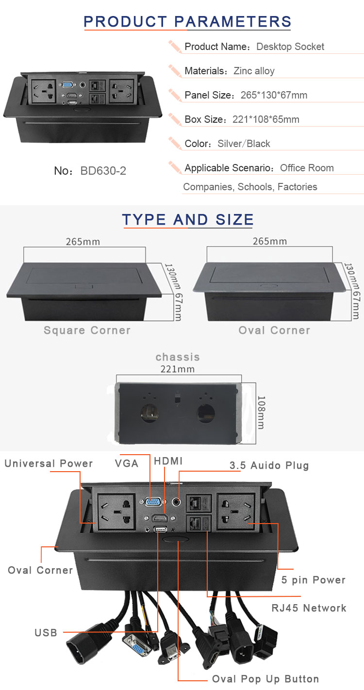 Universal power popular pop up conference table power outlet