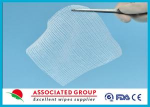 China Cotton Non Woven Gauze Swabs 10 x 10 , X-ray Detectable Gauze Swabs on sale