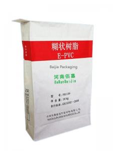China Powder Packaging Solutions Multiwall Kraft Paper Bags Custom Printed Sizes on sale
