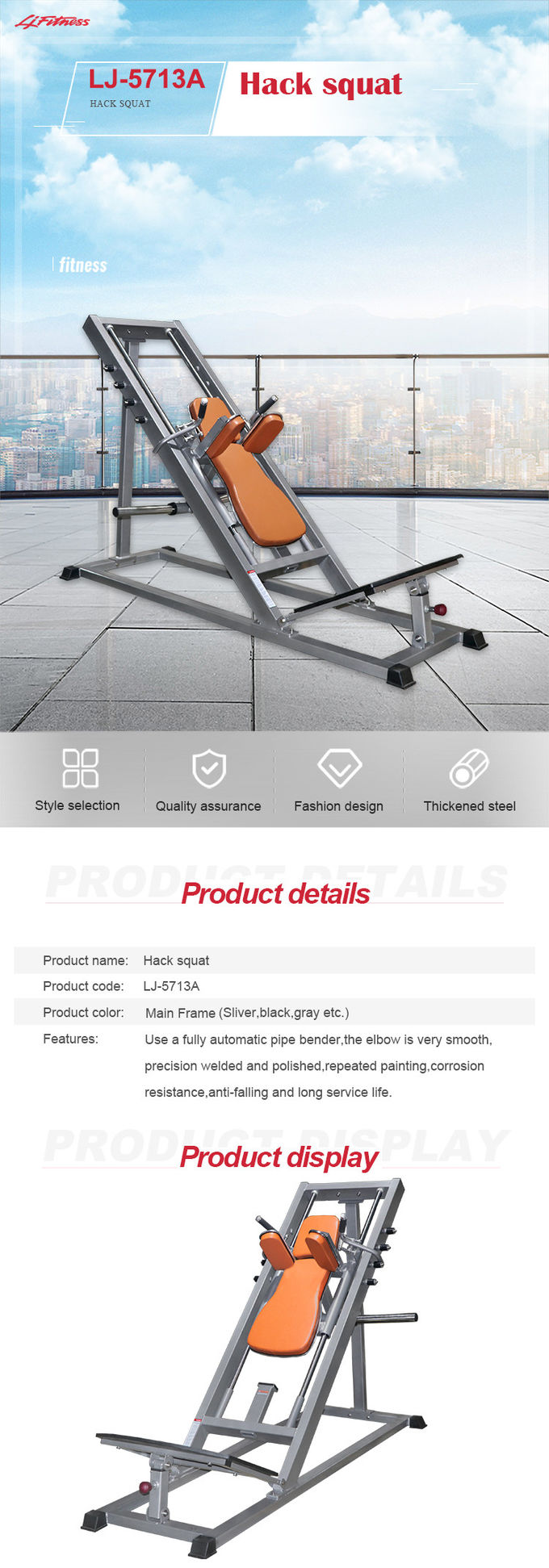 3.0mm Tube Commercial Grade Gym Equipment Leg Exercise Hack Squat Machine