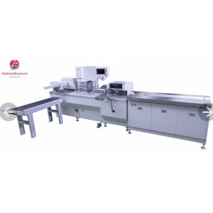 Quality Autoamtic Soft Ring Binding Machine SRB300 made in china for sale