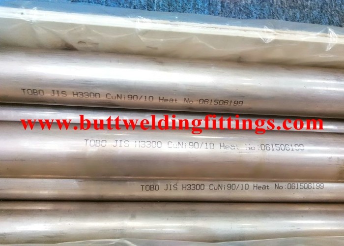Nickel Copper Alloy UNS NO4400 Based ASTM B164 Seamless Steel Tube