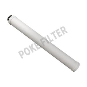 Quality Industrial Melt Blown Polypropylene Filter Element PP Water Filter Cartridge for sale