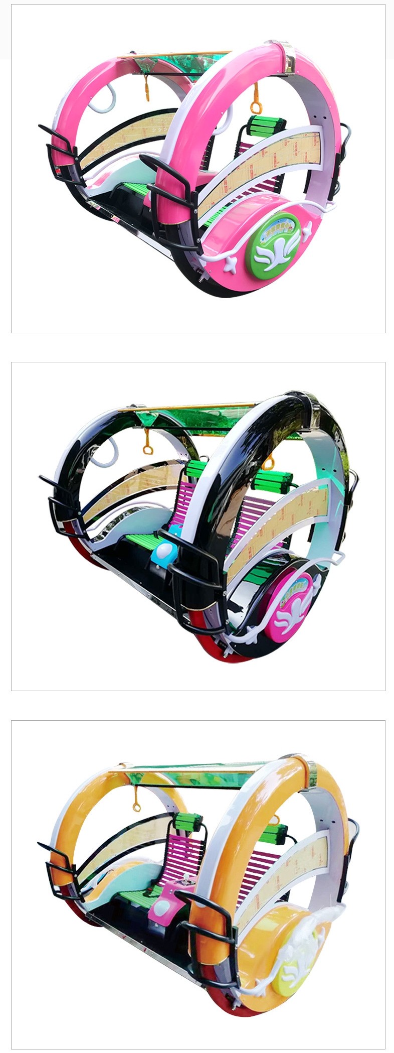 Adults 360 Degree Rolling Car Dual Motor Safe Radar Sensing Amusement