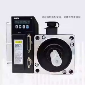 Quality Position Control AC Servo Drive RS485 Modbus Servo Drive IP20 for sale