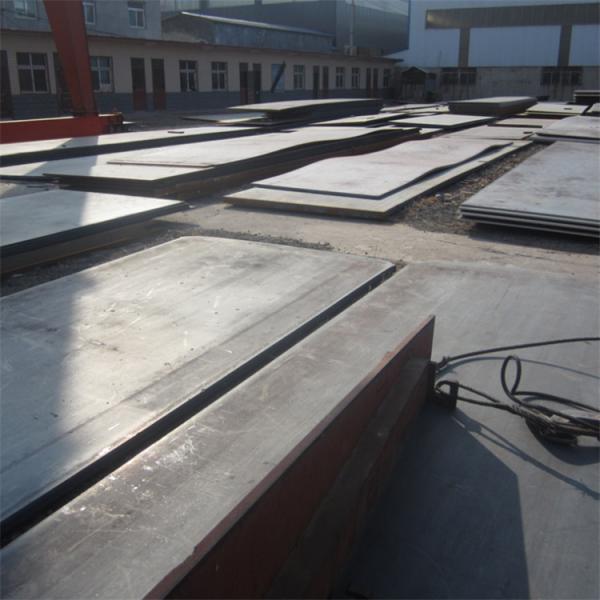 ASTM A36 Hot Rolled Steel Sheet 20mm Middle Thickness Carbon Plates