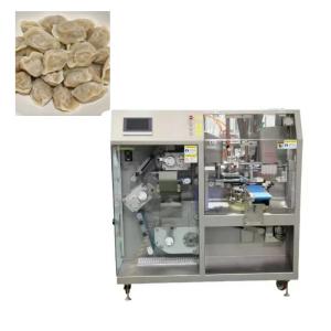 Quality Restaurant Commercial Dumpling Making Machine Fully Automated Vertical for sale