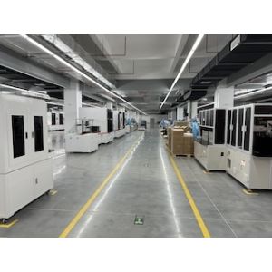 Shenzhen EMB Technology Co., Ltd