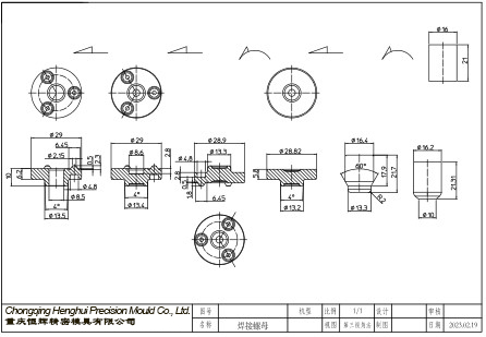 China Factory Price Tungsten Cemented Carbide Dies Forging Mould / Punch Die Punching Mold Screw Dies