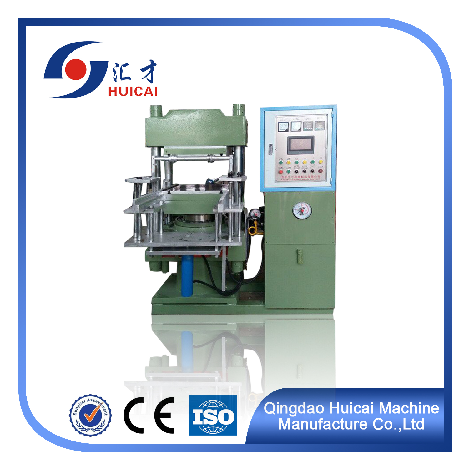 Rubber Plate Vulcanizing Press for Bouncy Ball Molding in Machinery Repair Shops