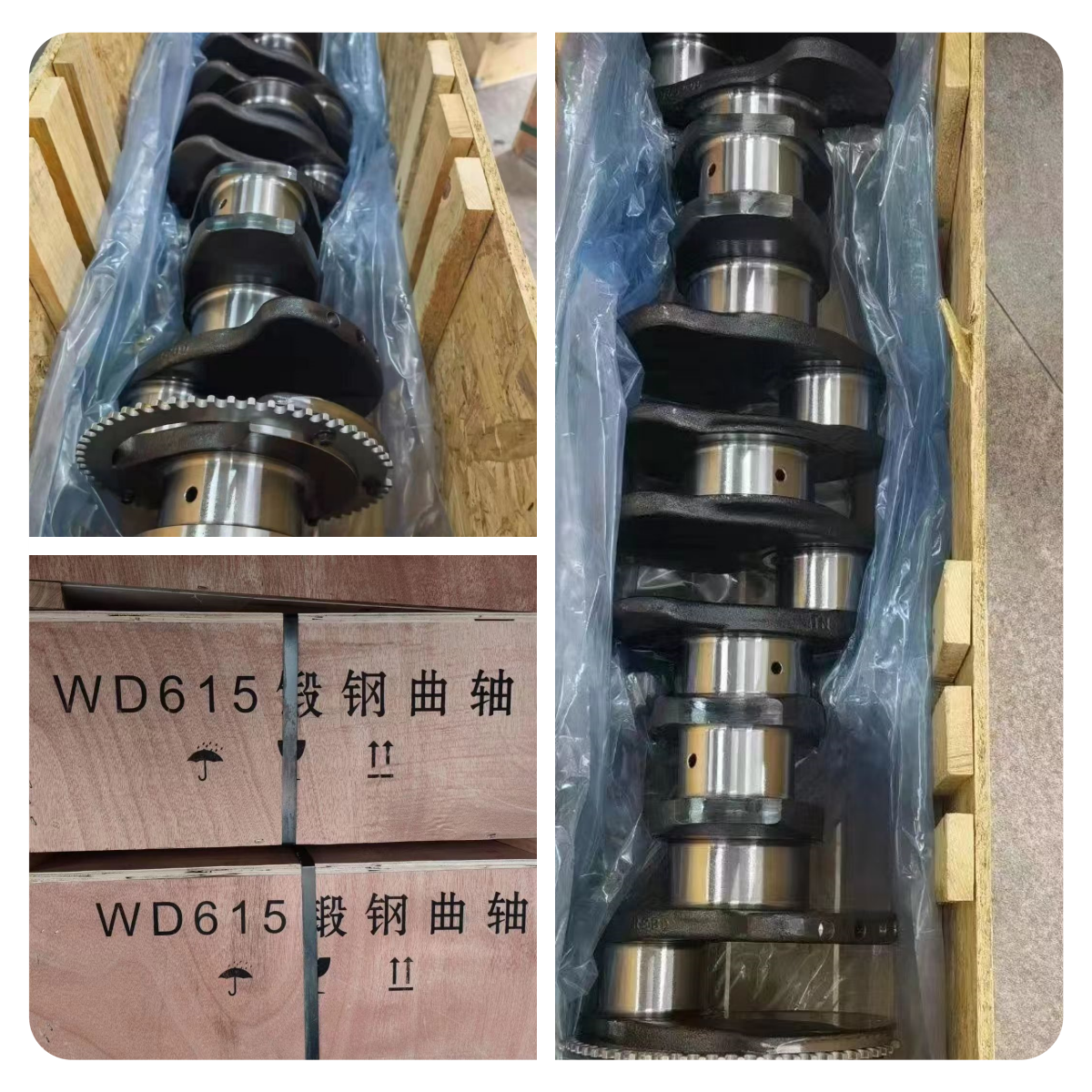 Higher- WD12WD615 WP10 WD12 Weichai Diesel Engine Crankshaft 61800020021 612600020373