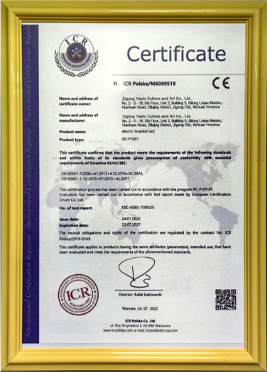Zigong Yashi Culture And Art Co., Ltd. Certifications