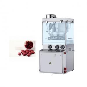 Quality Supplement Oval shape Full Automatic Rotary Tablet Press Machine for sale