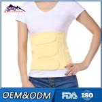 Postpartum Belly Belt