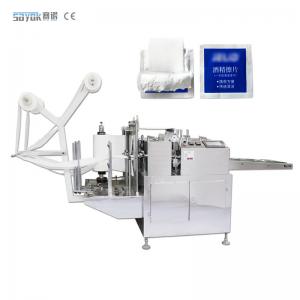 China 220v Four Size Sealing Machine Cotton Alcohol Pad Making Packing Machine on sale