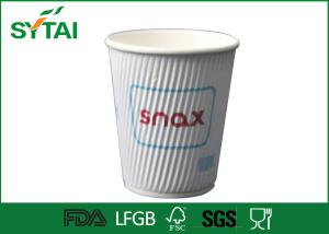 Quality 4oz Insulated Ripple Paper Cups , Biodegradable Paper Tasting Cups for sale