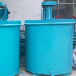 Quality 4kw Mixing Tank With Agitator For Beneficiation Plant for sale