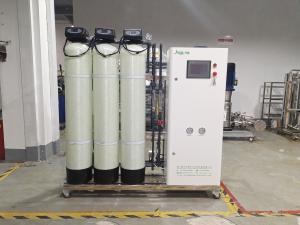 China Water Filter System Drinking Water Treatment Machine 500Lph For RO Plant on sale