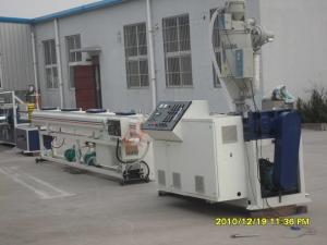 China PE PP Single - Wall Corrugated Pipe Extrusion Line, Corrugated Pipe Extruder on sale