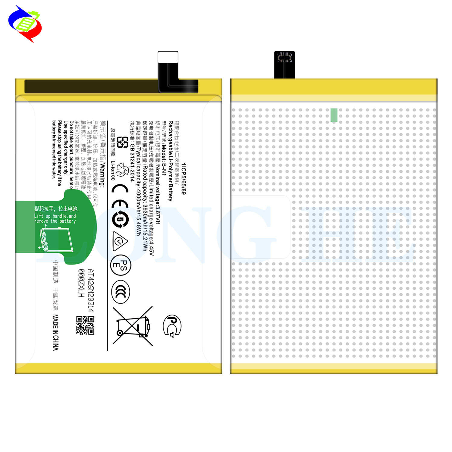 4000mAh 4.45V Lithium Ion Polymer Battery B-N1 for Vivo Mobile Phone Products Status Stock