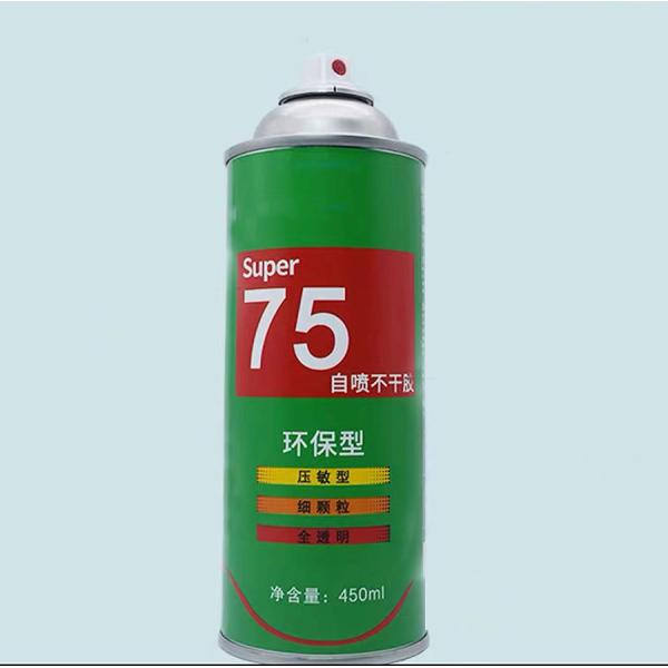 High Performance Spray Adhesive Valve For Industrial Bonding - Precision Dispensing Solution With Adjustable Flow Rate