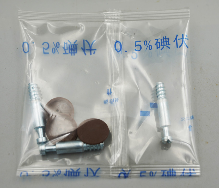 Screw Counting Packing Machine With Chain Screw Nuts Fastener Packaging Machine