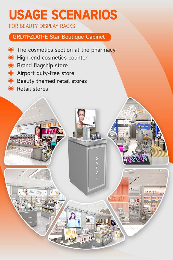GDR11-ZD01-E Cosmetics Retail Display with LED Light Strips and Gray Glass for Retail Stores