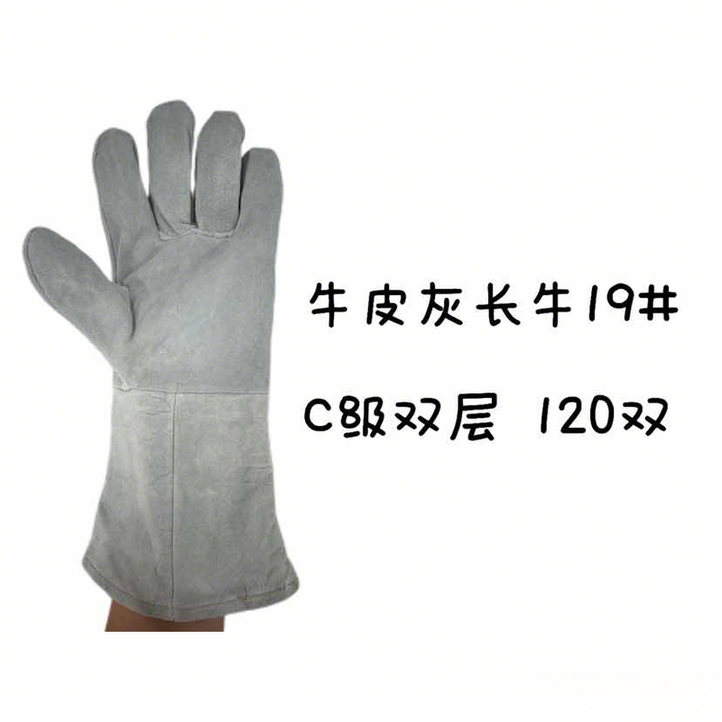Split Cowhide Welding Gloves , Double Layer Heat Resistant Welder Gloves , Short Driver & Long Cuff Leather Safety Gloves , Anti Spark Wear Resistant