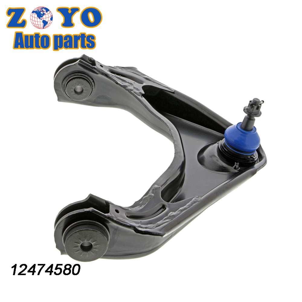 Mevotech No. CMS301027 Front Lower Control Arm for Chevrolet Silverado 1500 2001-2005