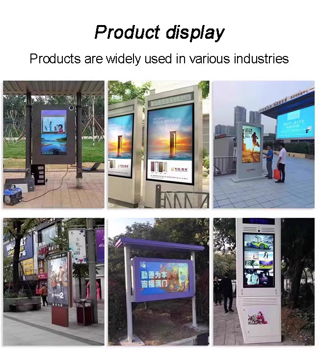 Digital Outdoor Totem with Anti-Reflective Screen and High Durability for Public Spaces OEM Wholesale