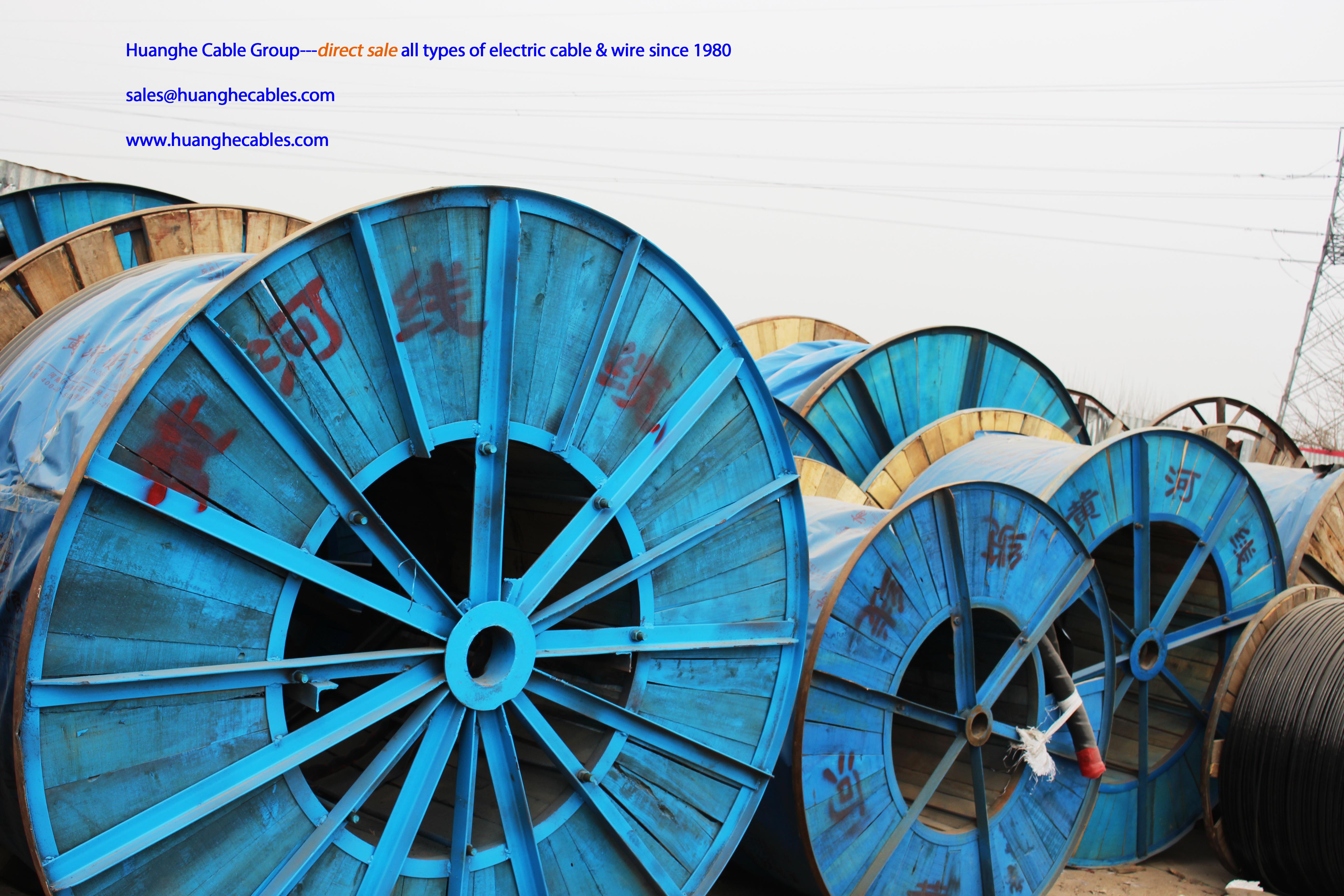 huanghe cable