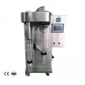 China Instant Coffee Atomizer Centrifugal Spray Dryer Lab 2L Stainless Steel Mini 1020pa on sale