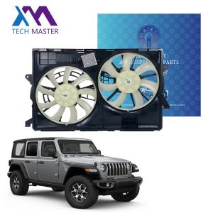 Quality 600W Radiator Auxiliary Cooling Fans For Cars for sale