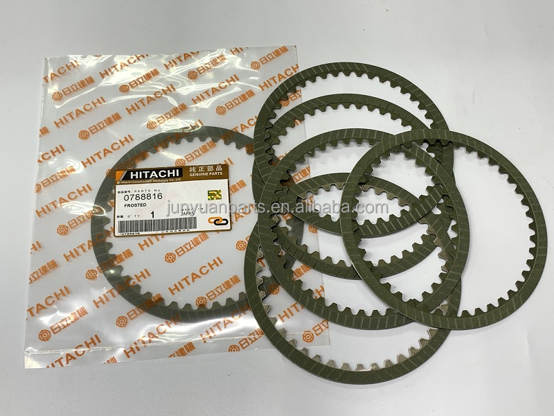 Friction Plate 0788814 0788817 for ZX200 Swing Motor in Construction Machinery Parts