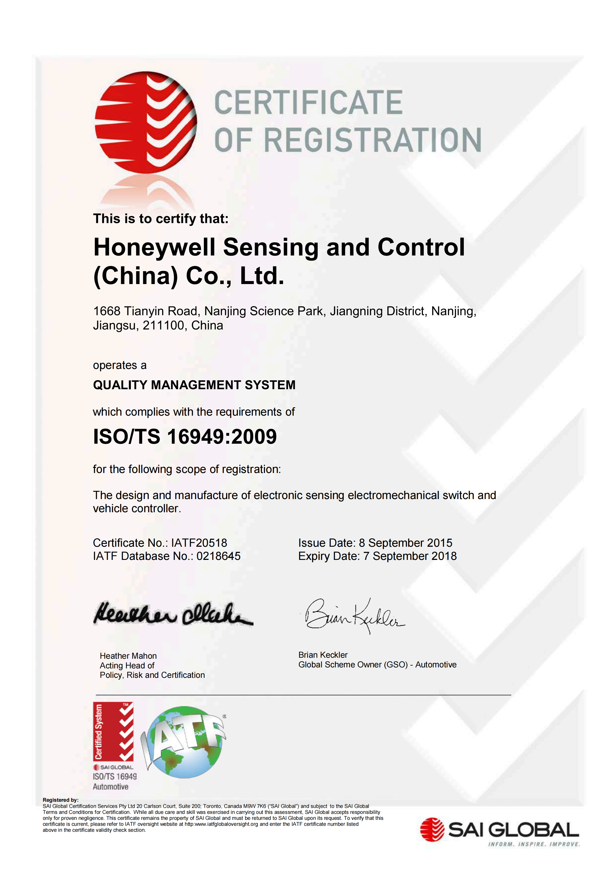 Xi'an Xiyi Central Control Technology Co., Ltd. Certifications