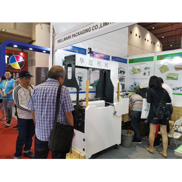 Ribbon Inserting Machine / Drawer Box Ribbon Inserting Machine