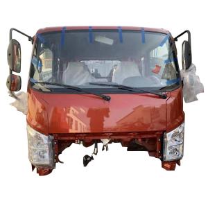 Quality Foton Aumark Portable Truck Head for Customer Requirements for sale