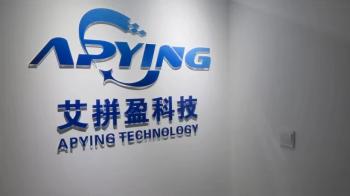 Shanghai Apying Technology Co., Ltd.