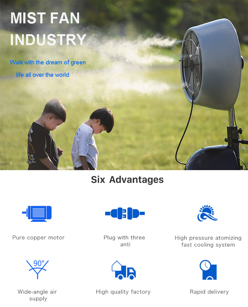 Strong Airflow High Speed Warehouse Workshop Mist Spraying Fan With Water Tank